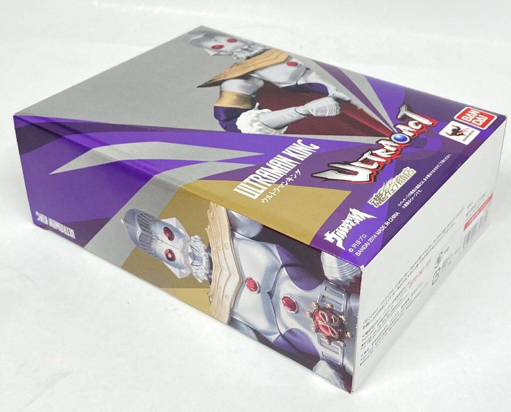 ULTRA-ACT ウルトラマンキング 未開封品 未開封】ULTRA-ACT ウルトラ