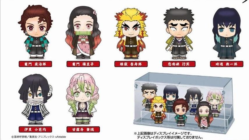 鬼滅の刃 ソフビィ A 10個入りBOX