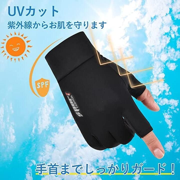 冷感手袋 UV手袋 夏用 サイクルグローブ 日焼け止め UVカット 5本指出