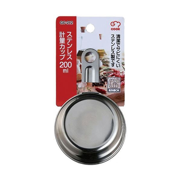 まとめ 和平フレイズジー クック ステンレス計量カップ 200ml GC-212 1個 ×10セット