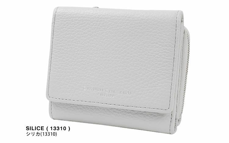 【未使用カード付き】ジャンニキャリーニ　三つ折り財布　コンパクト 多機能 GIANNI CHIARINI（ジャンニ キアリーニ）の「【GIANNI CHIARINI