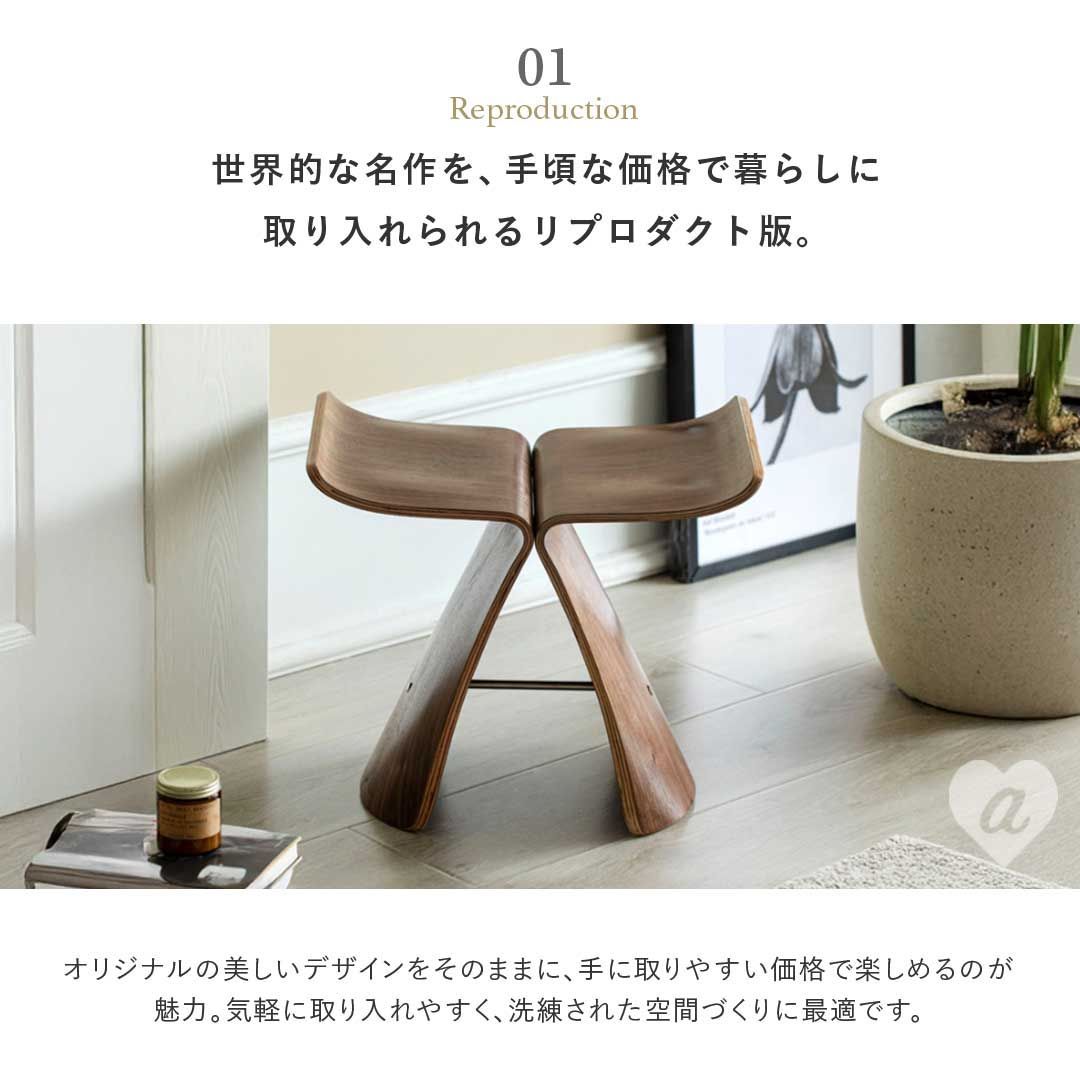 贈り物