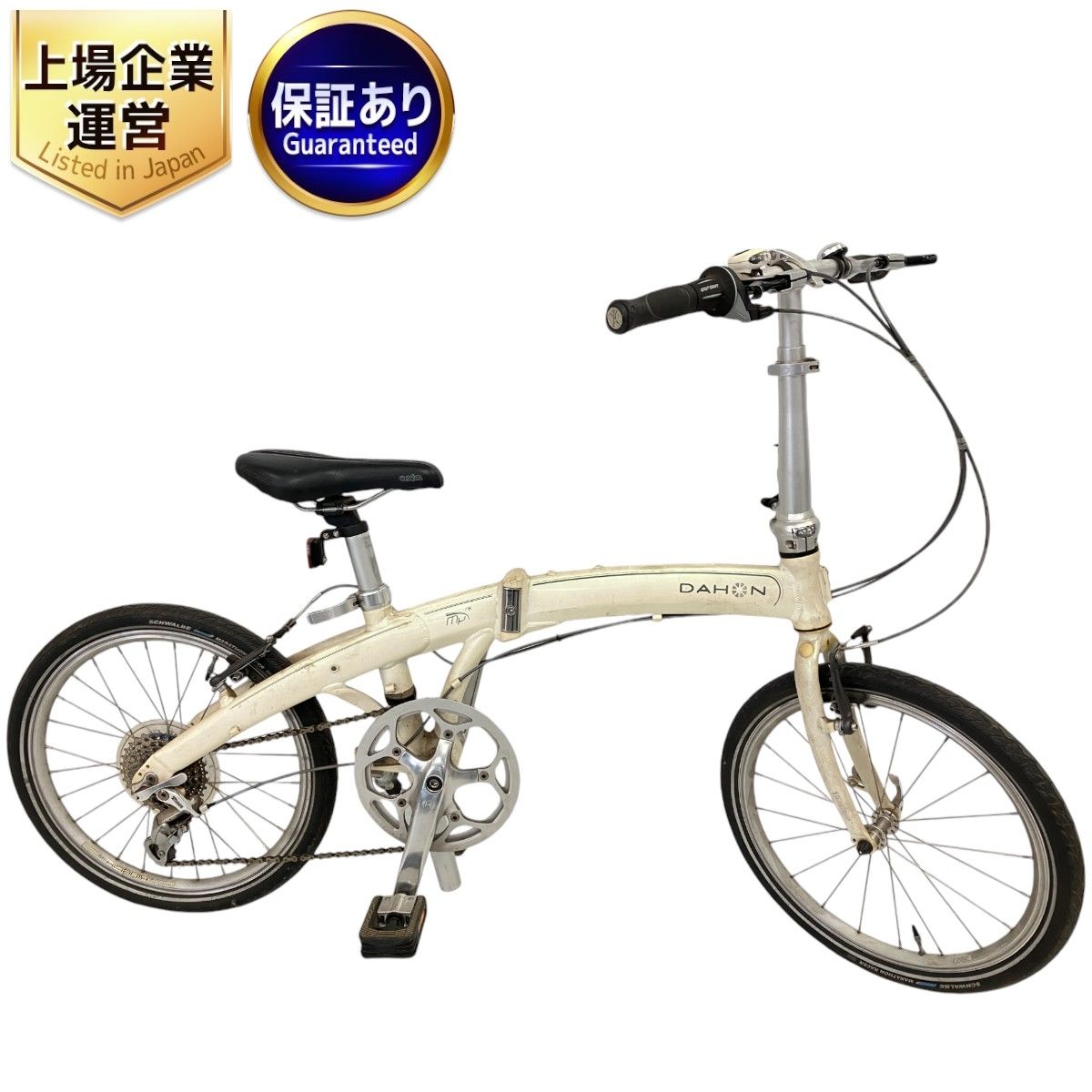 DAHON mu P8 折りたたみ 自転車 8段変速 20インチ ダホン 中古 W9277343 - メルカリ