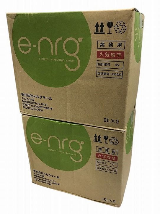 メルクマール e-NRG エナジー バイオエタノール燃料 エタノール暖炉 燃料 5L×2 2点 OKK656194大