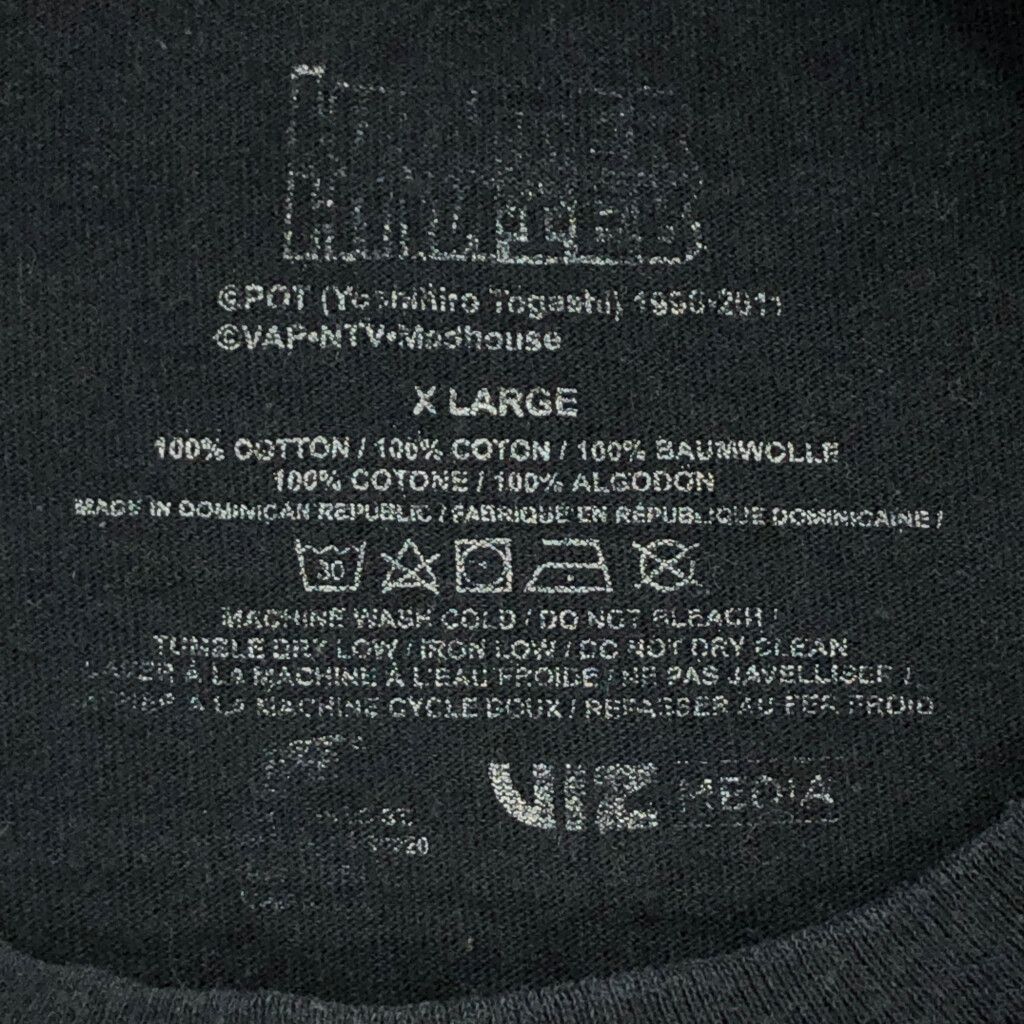 ハンターハンター 半袖Ｔシャツ