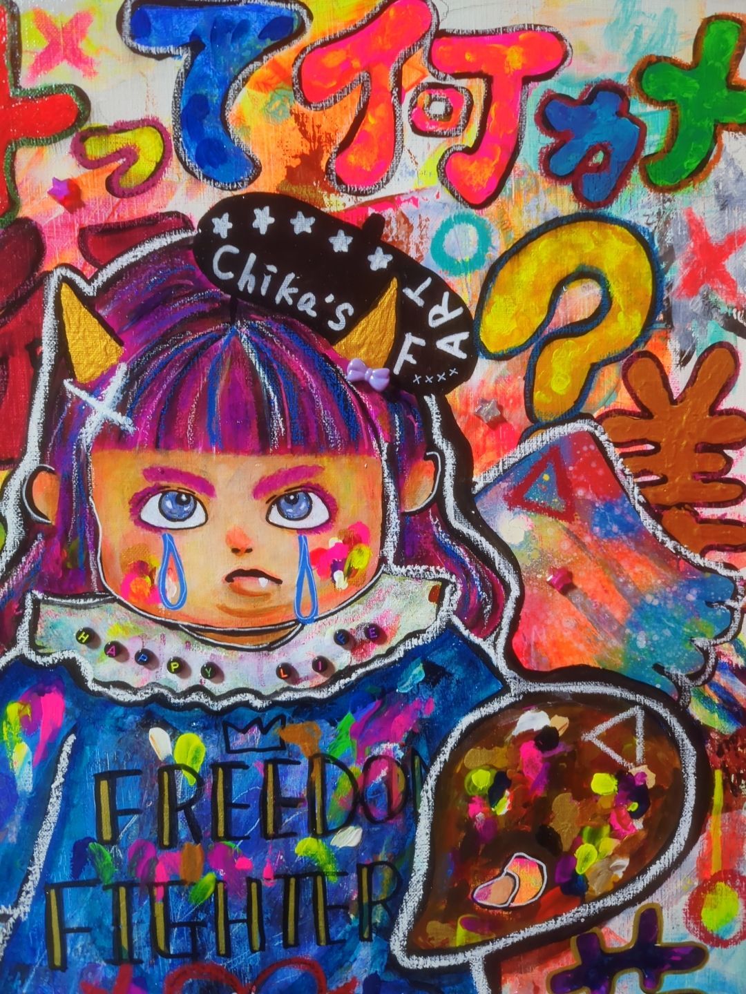 アートって何