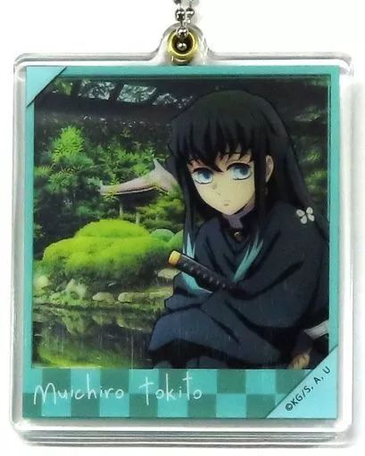 中古】キーホルダー 時透無一郎 「鬼滅の刃×ufotable DINING -HIROMA