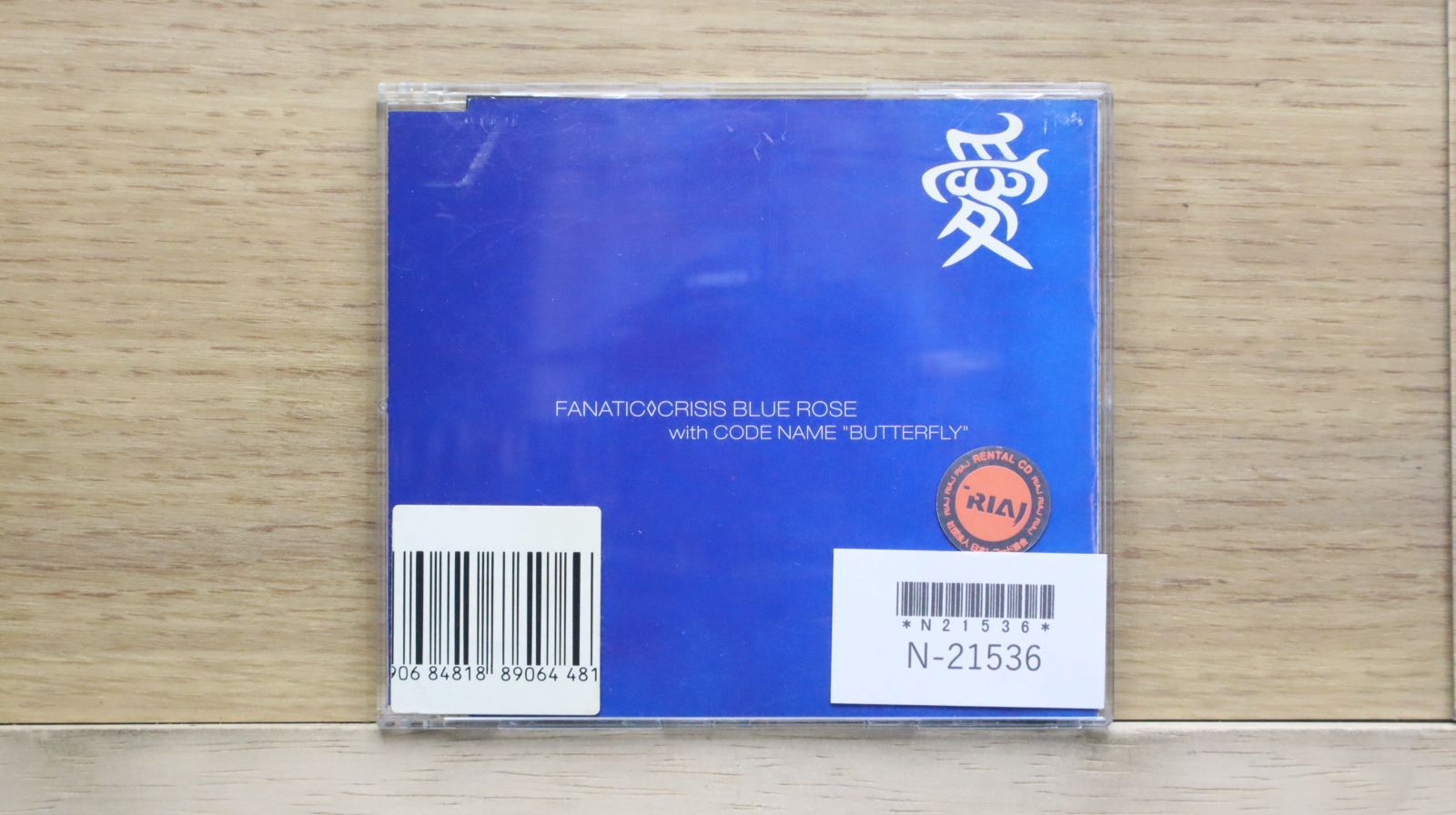 国内盤CD☆ファナティック◇クライシス/FANATIC◇CRISIS□ BLUE