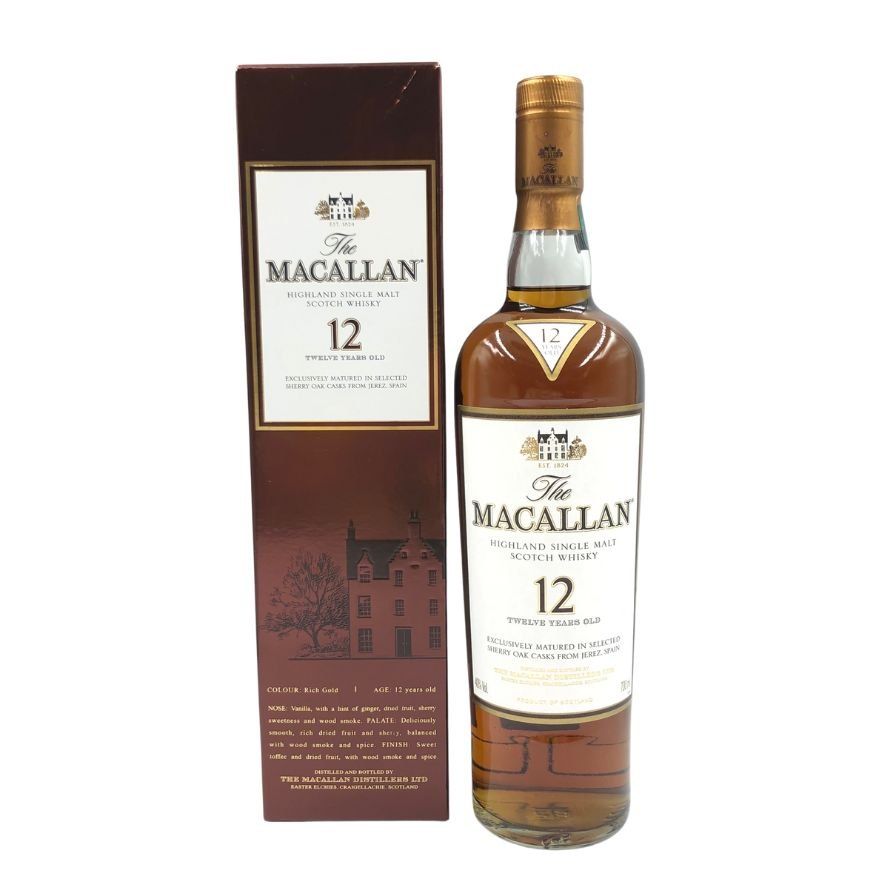 ザ マッカラン シェリーオーク カスク 12年The Macallan 3本 ザ