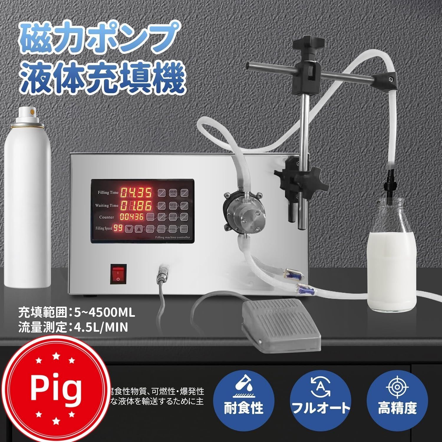 リヤドロ 6776 春の足音 リヤドロ 6776 春の足音 - メルカリ