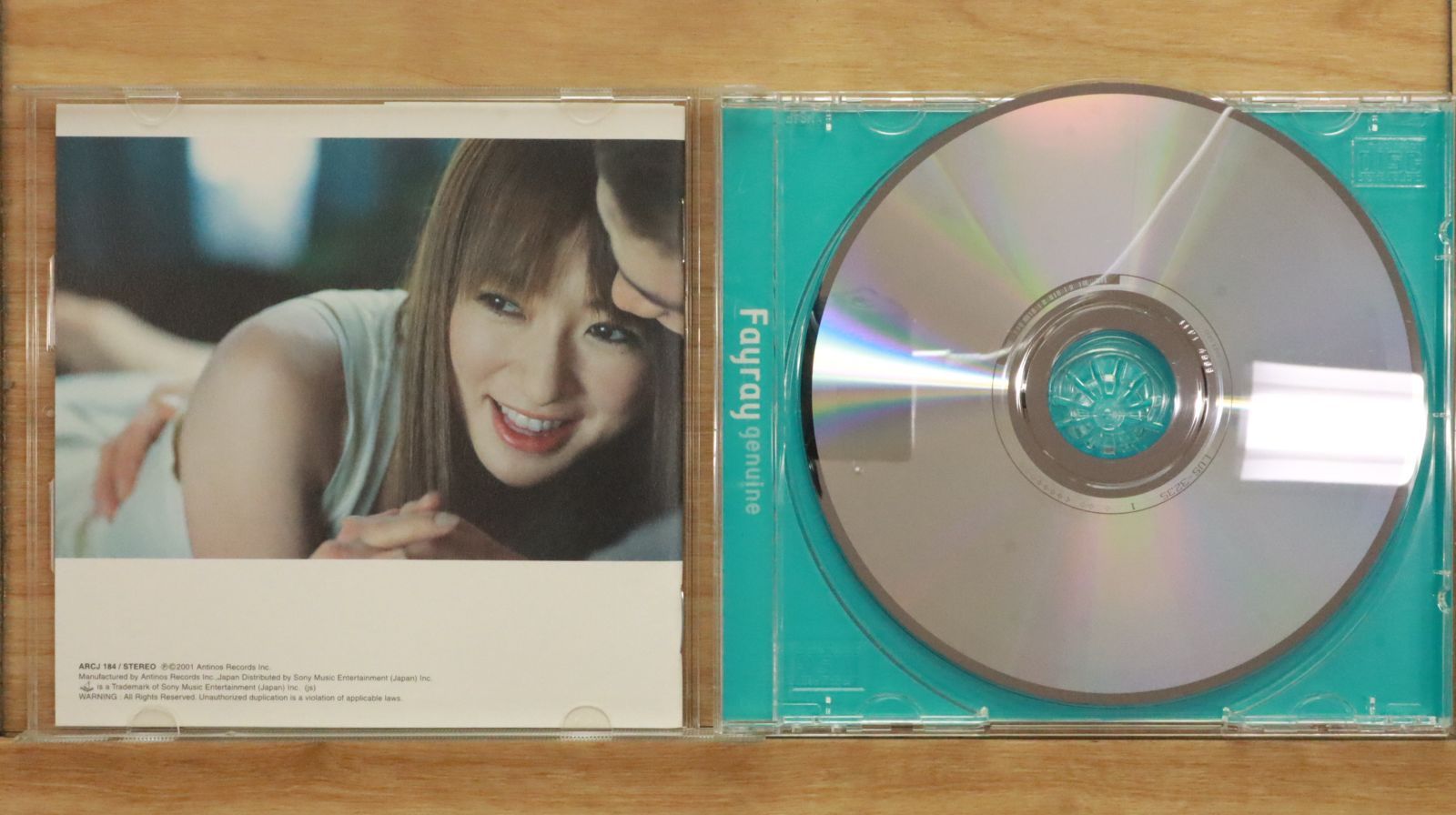 ローズマリー・フェアウェザー HEAVENLY 国内盤CD ローズマリー・フェアウェザー HEAVENLY 国内盤CD ローズマリー