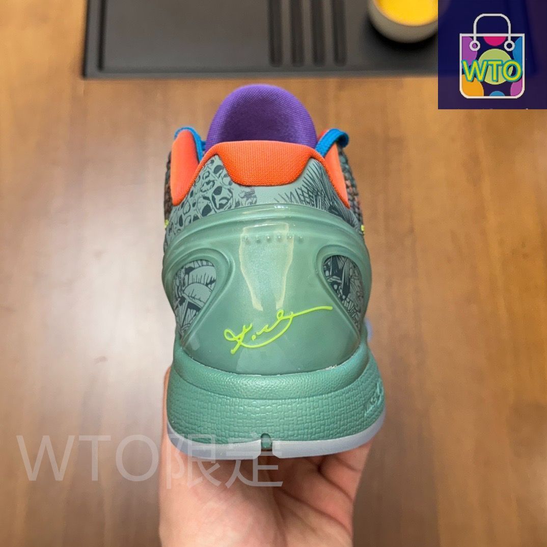 大 Nike Zoom Kobe 6 Protro 並行輸入品 ナイキ