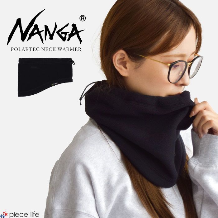 2024秋冬新作】NANGA ナンガ ネックウォーマー POLARTEC NECK WARMER