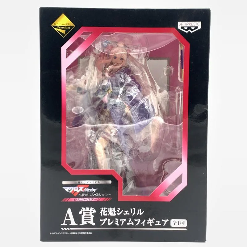 2025年最新】一番くじ マクロスF A賞 花魁シェリルの人気アイテム