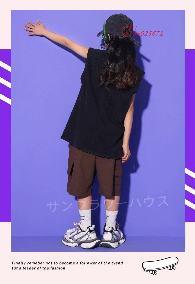 ヒップホップ