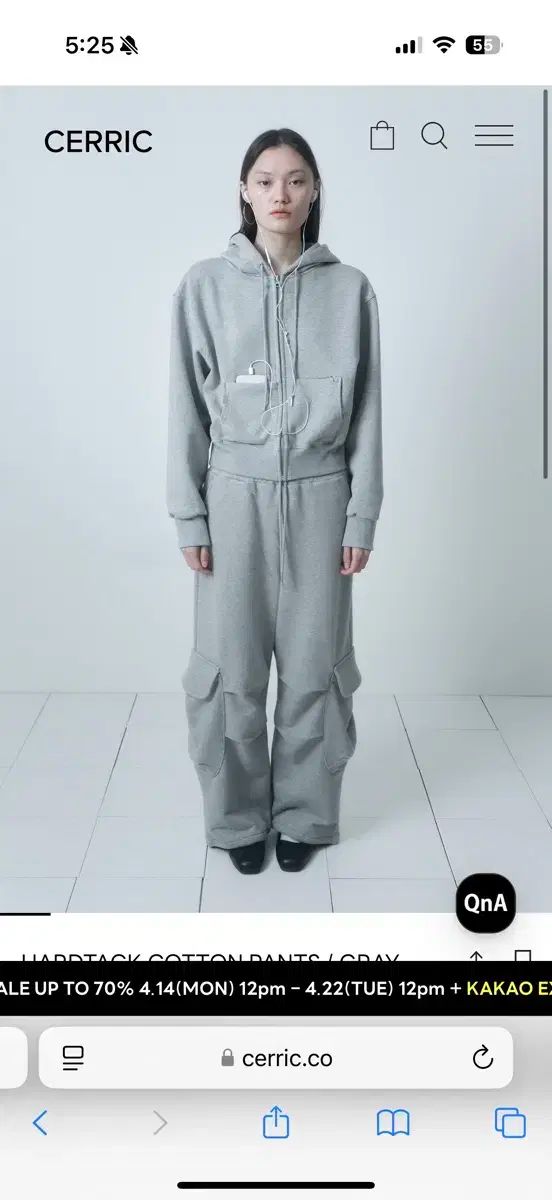 CERRIC セリック HARDTACK COTTON PANTS GRAY