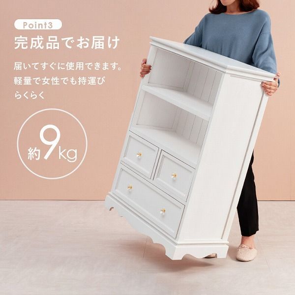 ショップ