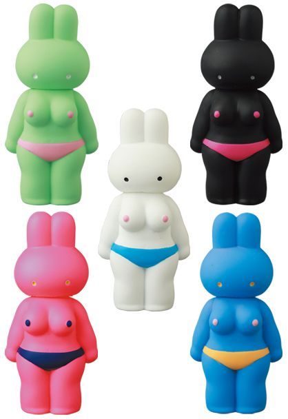 VAG SERIES29 乳出しうさぎ ホワイト - メルカリ