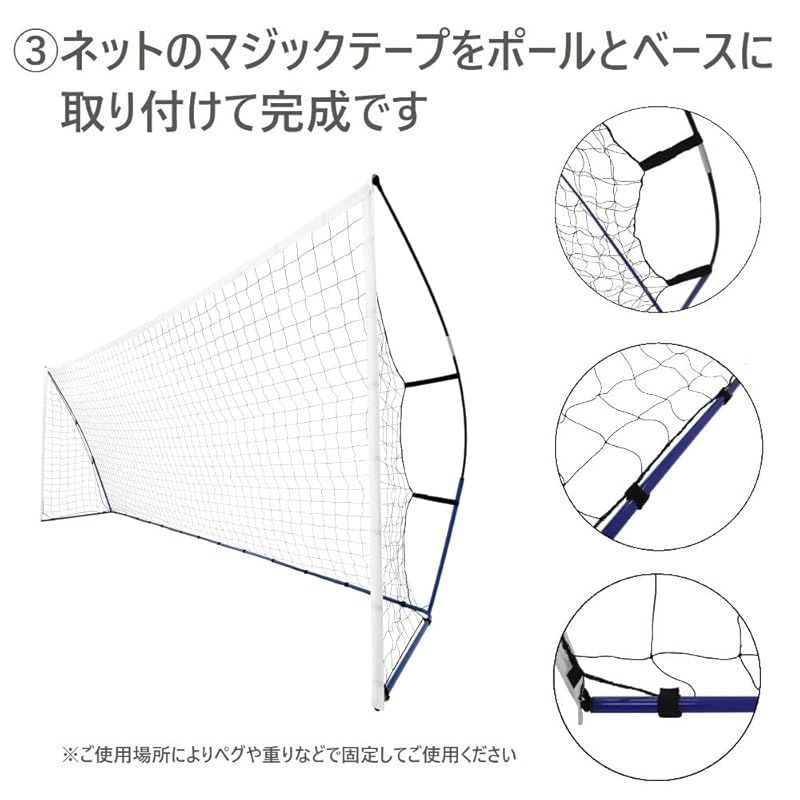 5×2.15m