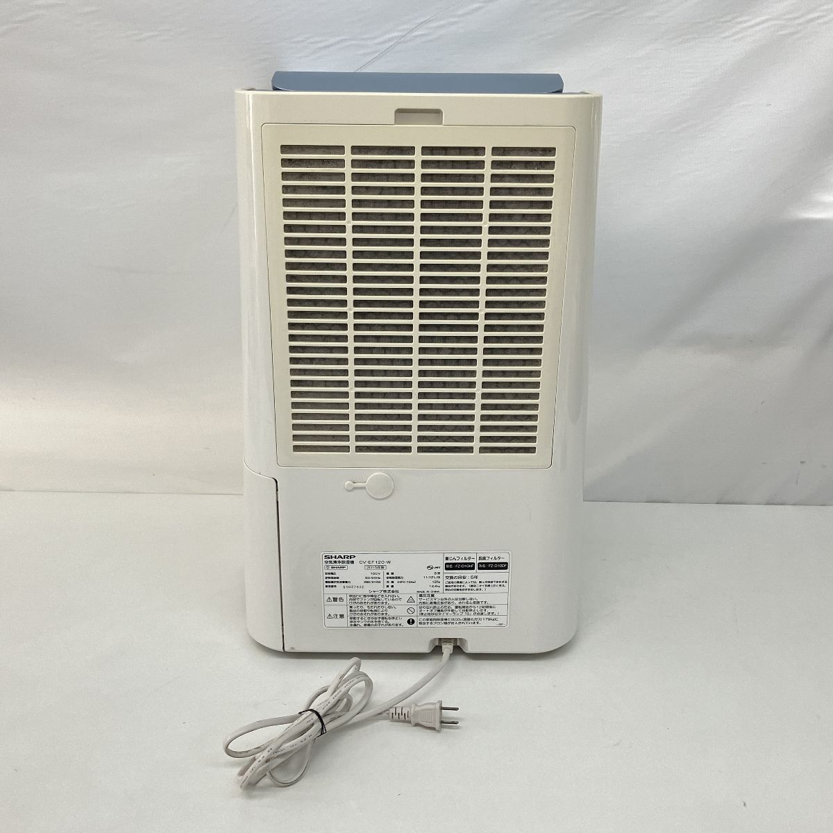 SHARP CV-EF120