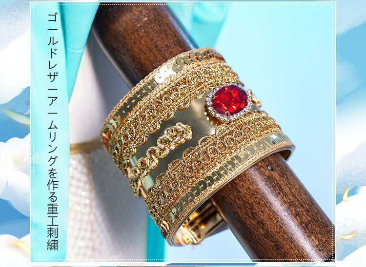 ガンジ?グプタ