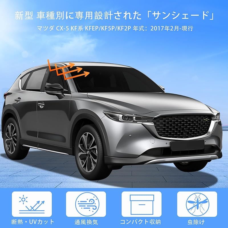 CX-5⁄CX5 KF2P⁄KF5P⁄KFEP CX-5/CX5 KF2P/KF5P/KFEP CX8/