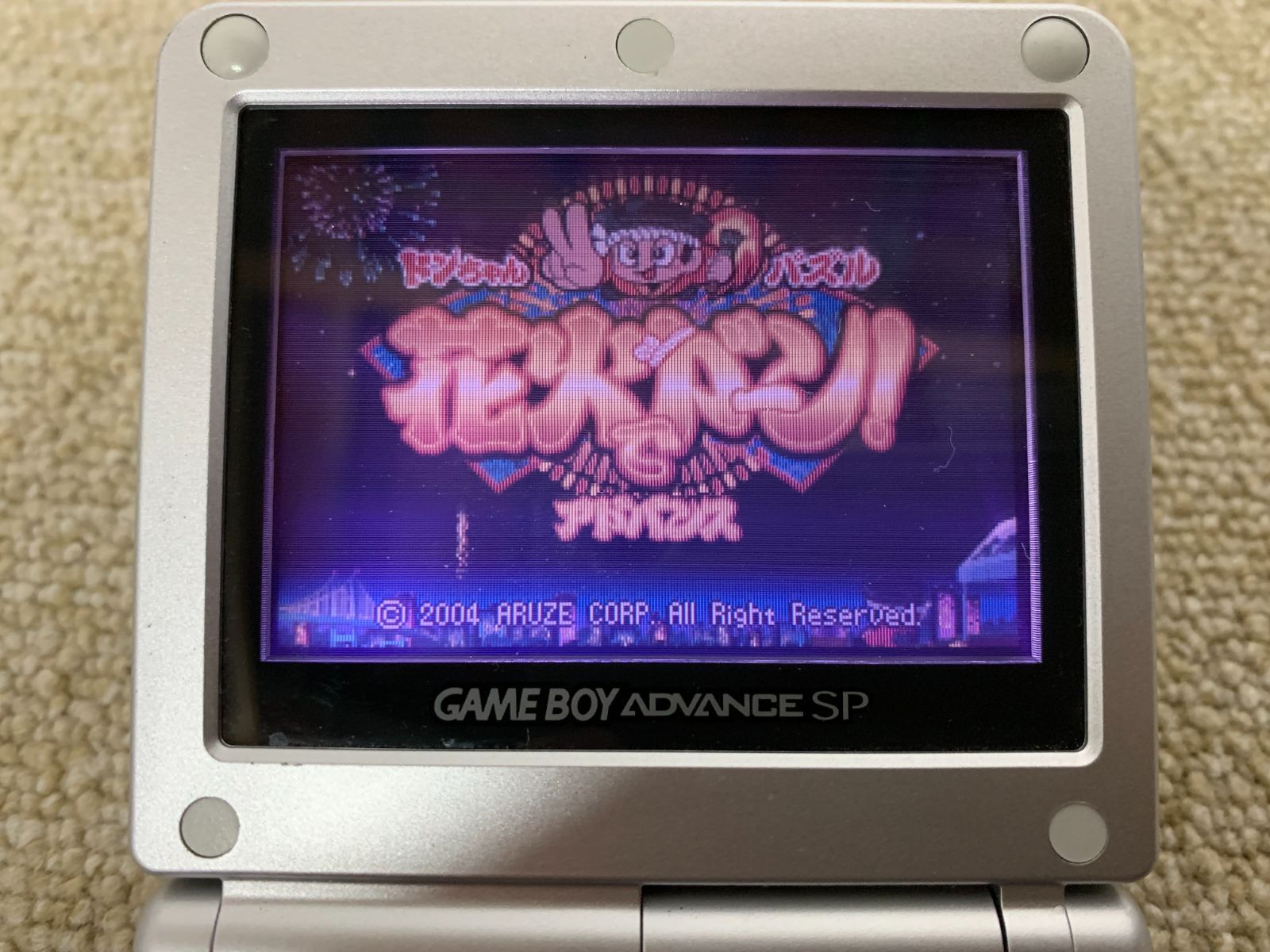 ドンちゃんパズル 花火でドーン！アドバンス GBA ゲームボーイ