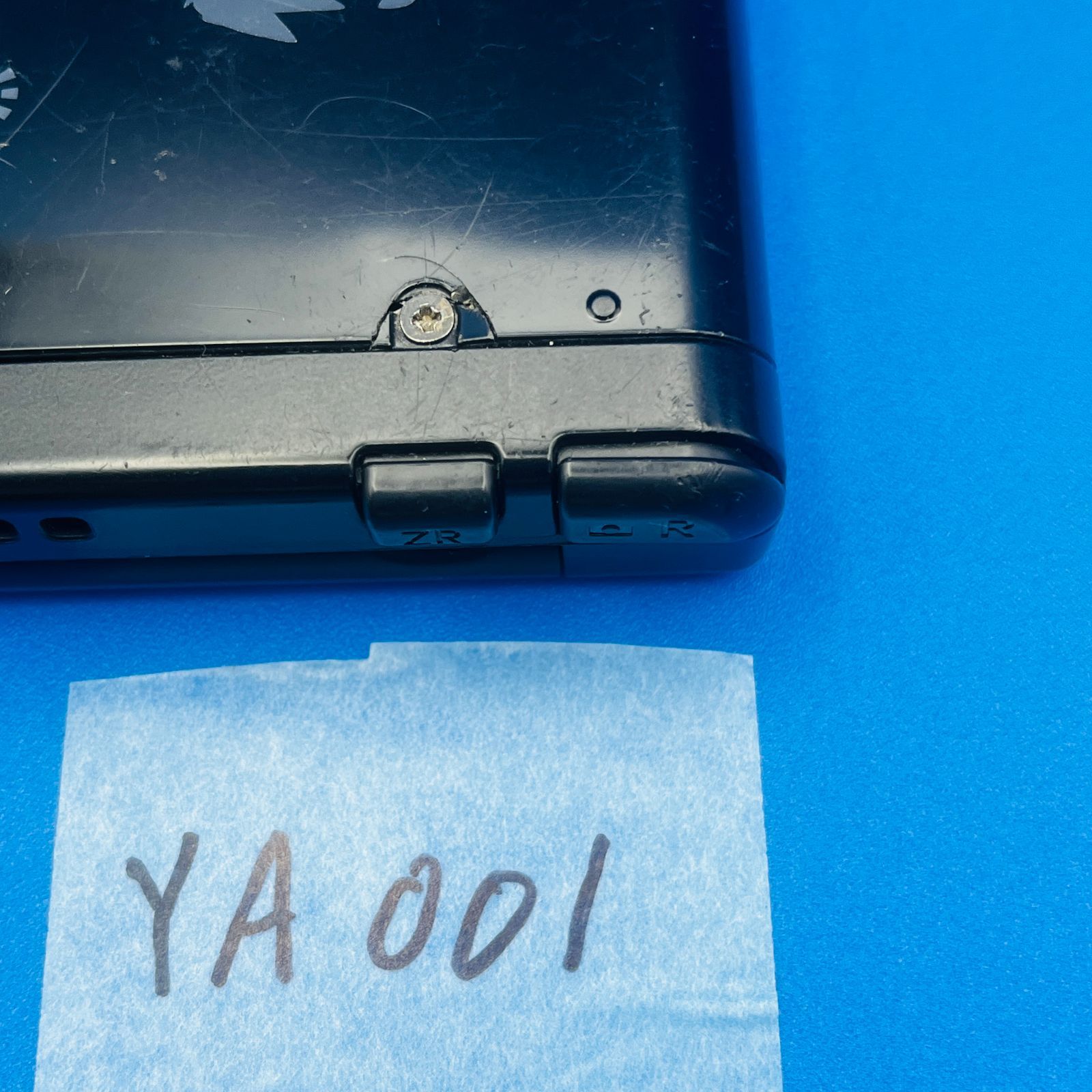 YA001 New 3DS LL ソルガレオ ルナアーラ サン＆ムーン ブラック 本体 ニンテンドー Nintendo 任天堂 UP786_INFO