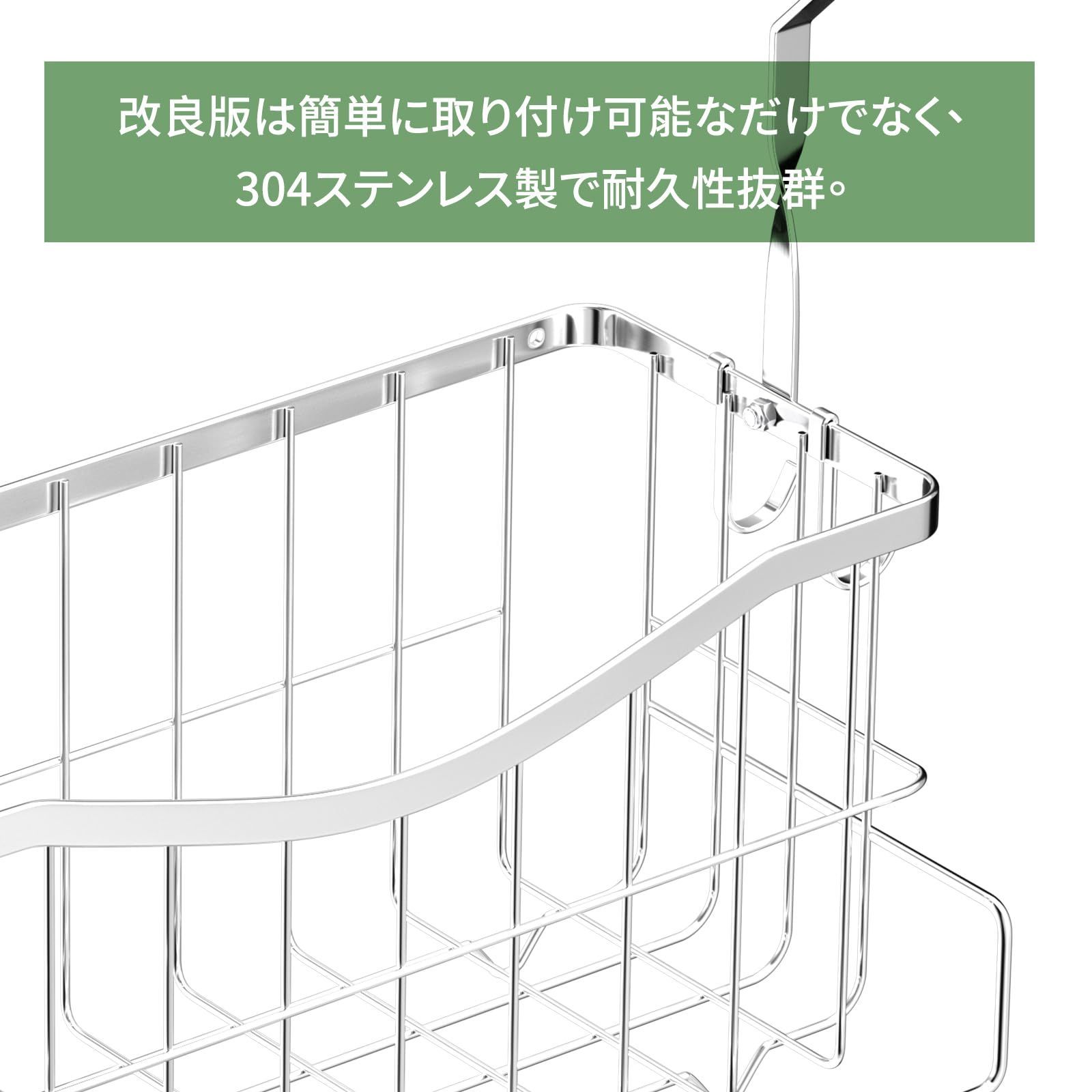 おもちゃ収納 タオルハンガー 小物フック付き ラック 風呂 cm バスラック 組立簡単 シャワーラック シャンプーラック 18 8ステンレス 吊り下げ式 浴室ラック 新登 Lycklig