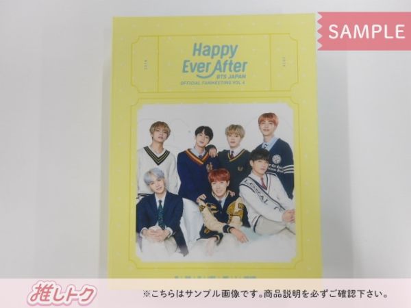 Happy Ever After フォトカードセット　RM BTS BTS 4th Muster DVD Official Happy Ever After RM SUGA