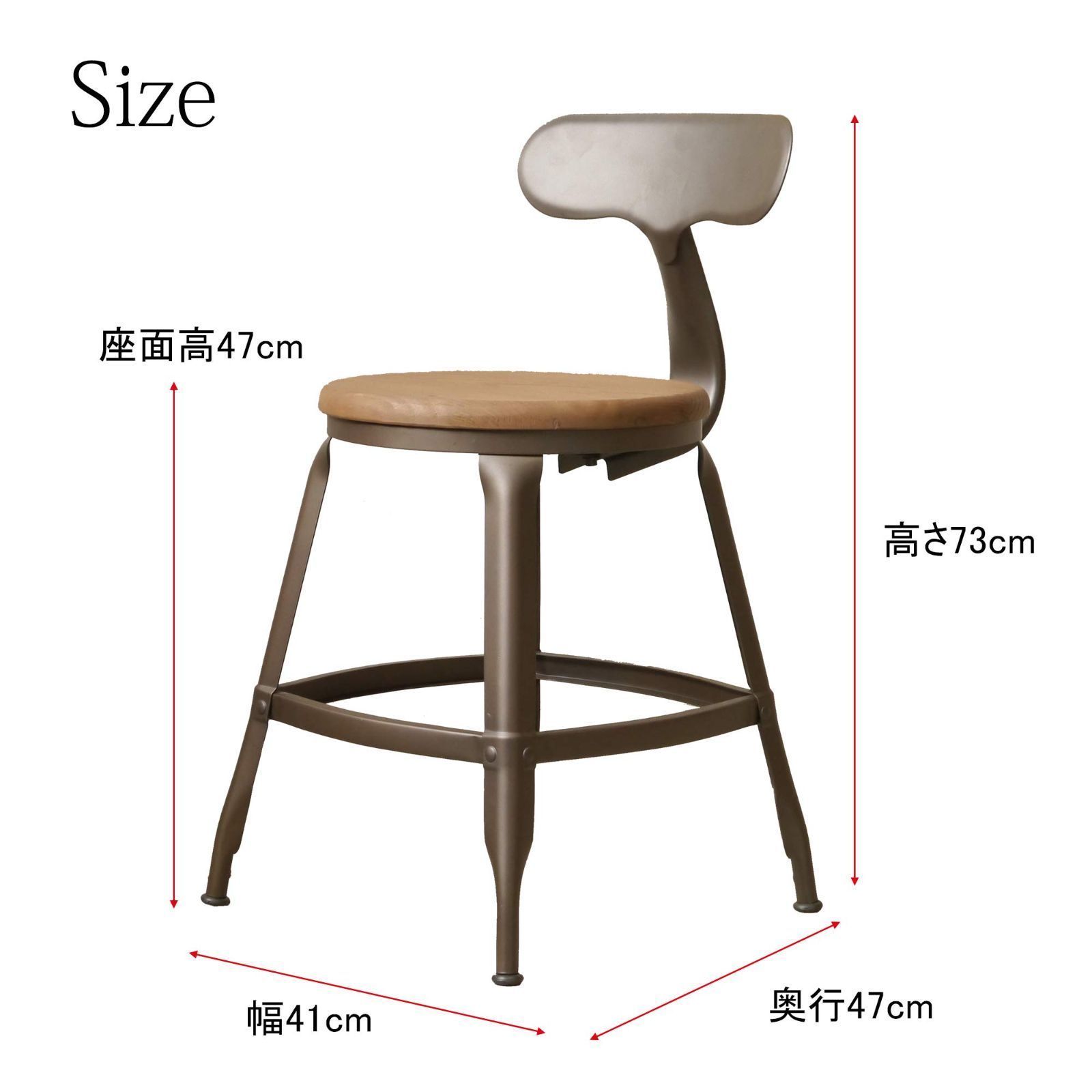 数量限定】ブラウン色 (素材:スチール) 1281 チェア GART 大川家具