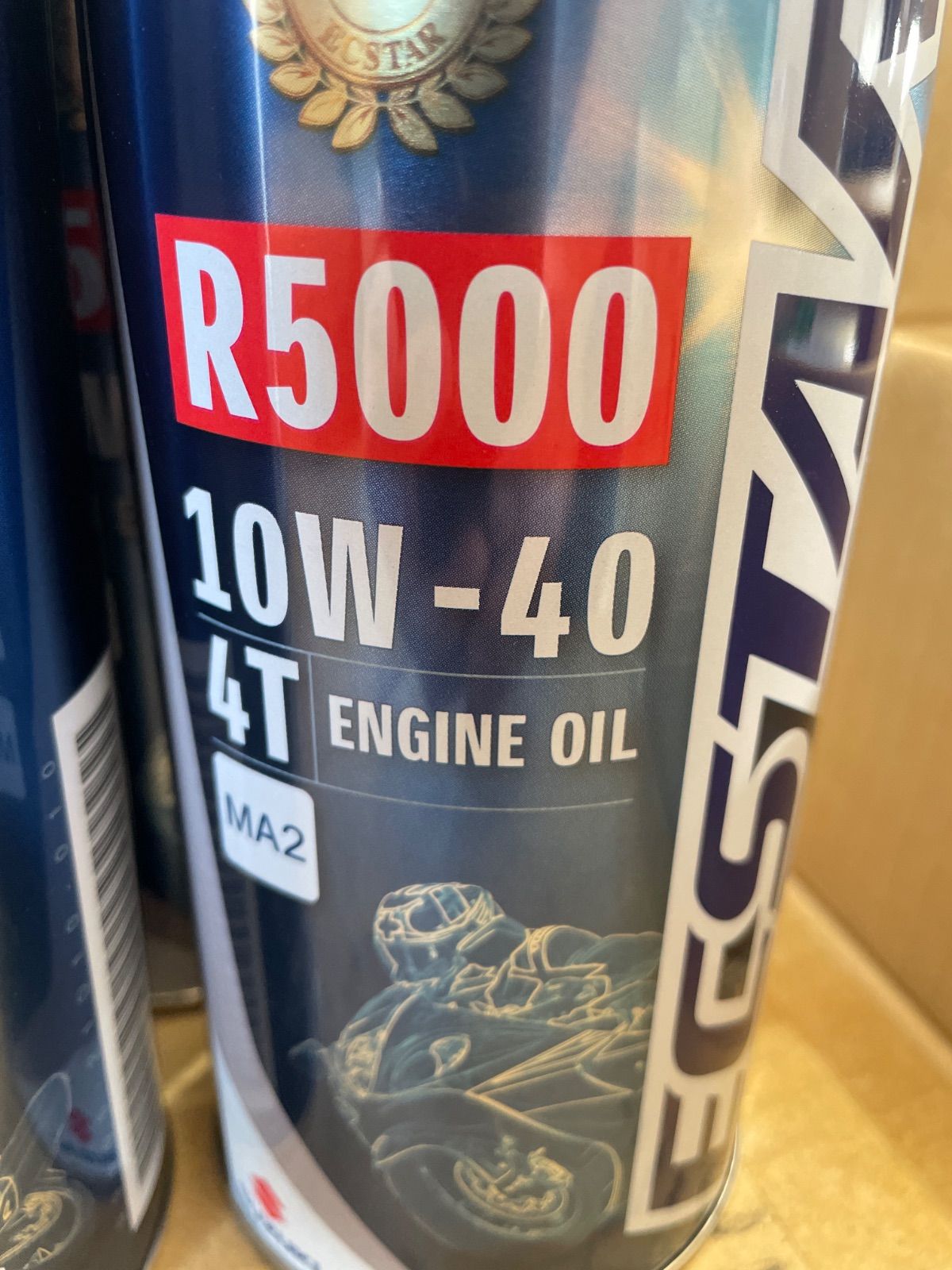 スズキ･エクスターR5000 MA2 10W-40 1L 8本セット FFCRYSTALESIA_COM