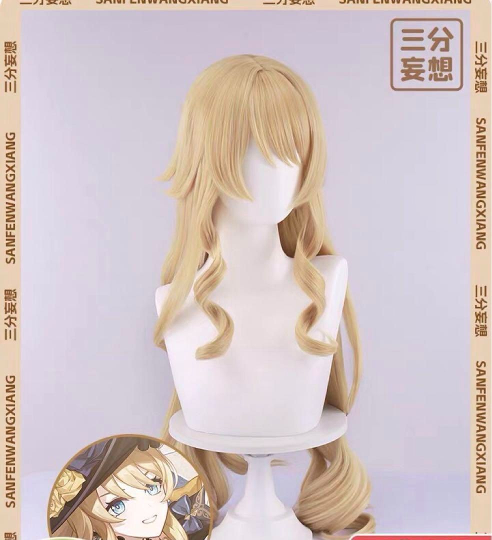 靴