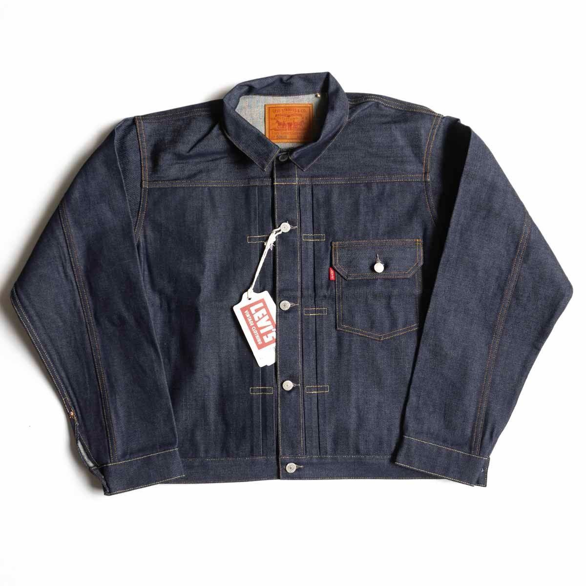 levi's LEVIS 旧日本製506xx ビッグE デニムジャケット levi's LEVIS 旧日本製506xx ビッグE デニムジャケット 日本製
