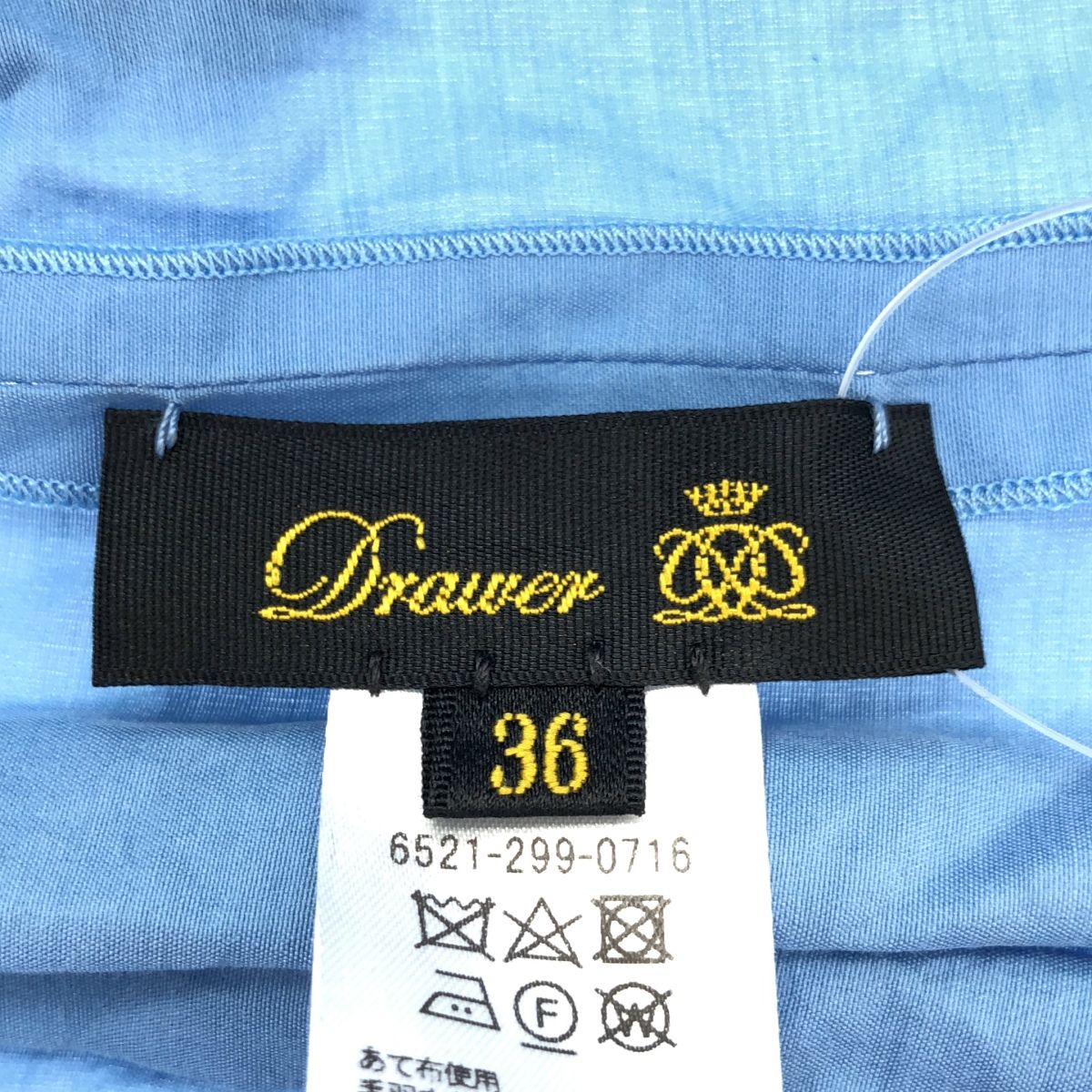  Drawer ドゥロワー ギャザーノースリーブブラウス 6521-299-0716 ブルー 36 ノースリーブ シャツ ブラウス