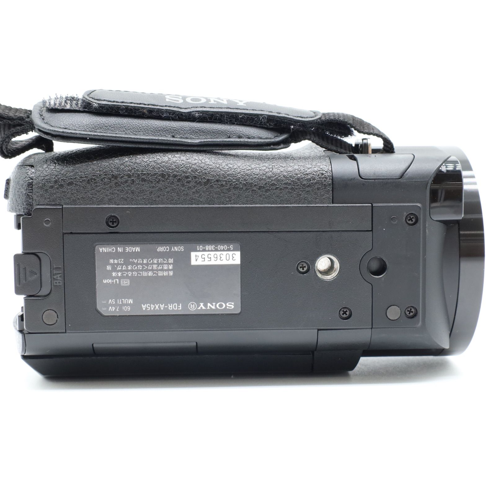 FDR-AX45A