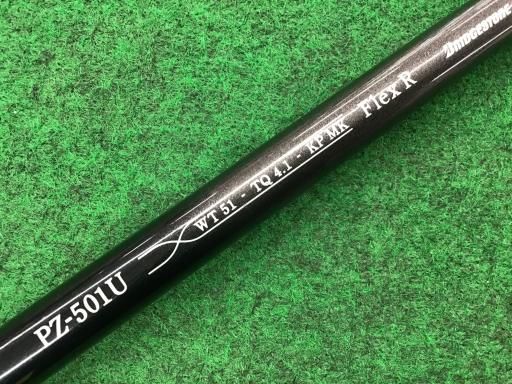 ブリヂストン PHYZ U4 ユーティリティ UT PZ-501U R ブリヂストン PHYZ U4 ユーティリティ UT PZ-501U R - メルカリ