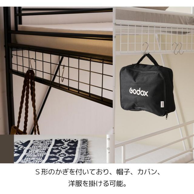 ベッド シングル