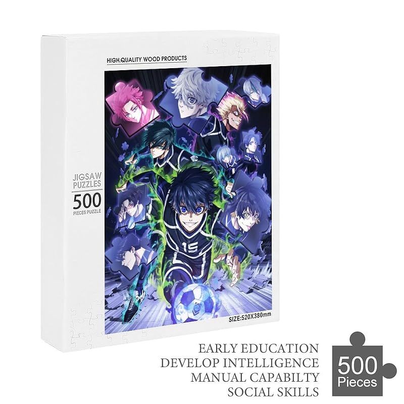 ブルーロック ジグソーパズル 500ピース 益智減圧玩具 木製パズル