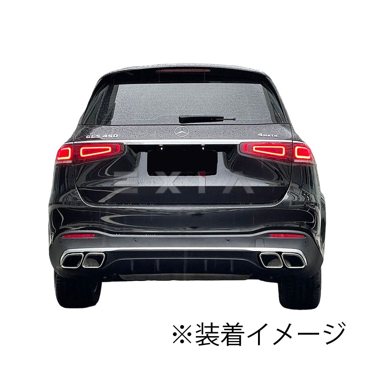 ベンツ X167 GLSクラス GLS63タイプ ボディキット一式 フロント リア グリル マフラーカッター 外装 エアロ カスタム パーツ AMG  メルセデス