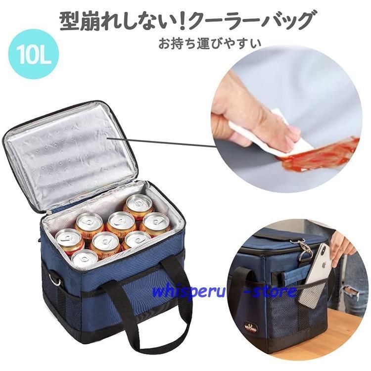 容量10L|35Ｌ|68Ｌ 花火