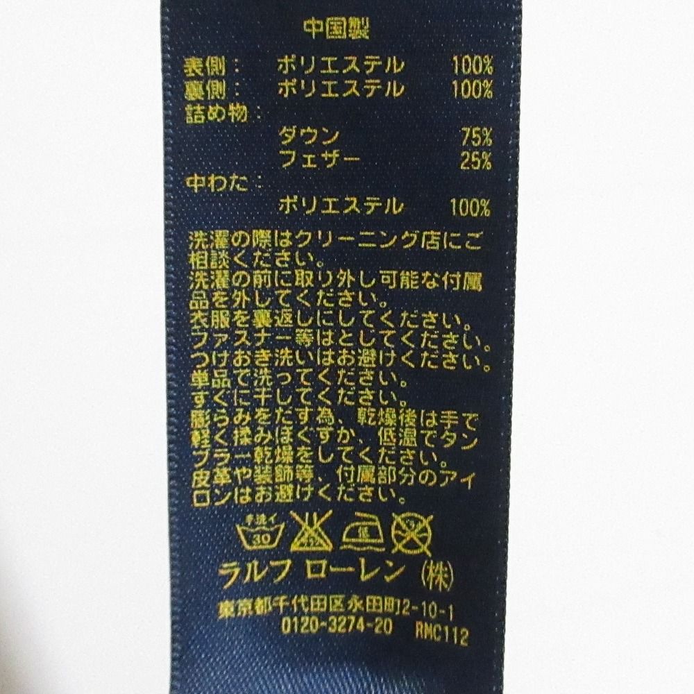 POLO RALPH LAUREN ポロラルフローレン リバーシブル ダウンベスト サイズXS ブルー カーキ レディース 古着 GULLKHAN_COM