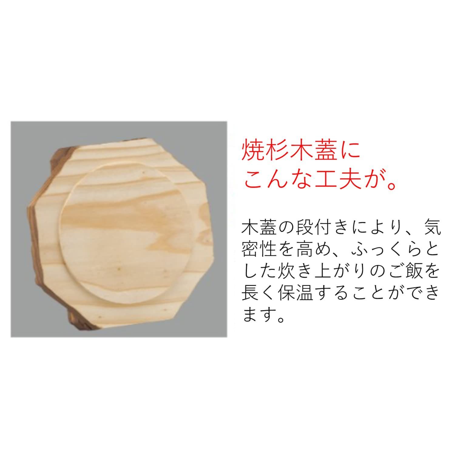 数量限定】日本製 アルミ製 アウトドア 1合 ハカマセット