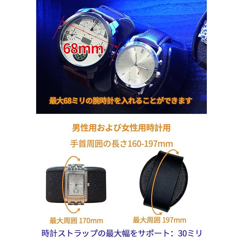 Amazon | ORYX ワインディングマシーン 腕時計自動巻き上げ機