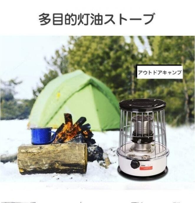 熱売り 石油ストーブ 小型 暖房器具 持ち運び便利 オフィス 石油暖房 海釣り キャンプ 人気 石油 ストーブ 灯油 キャンプ ストーブ - メルカリ