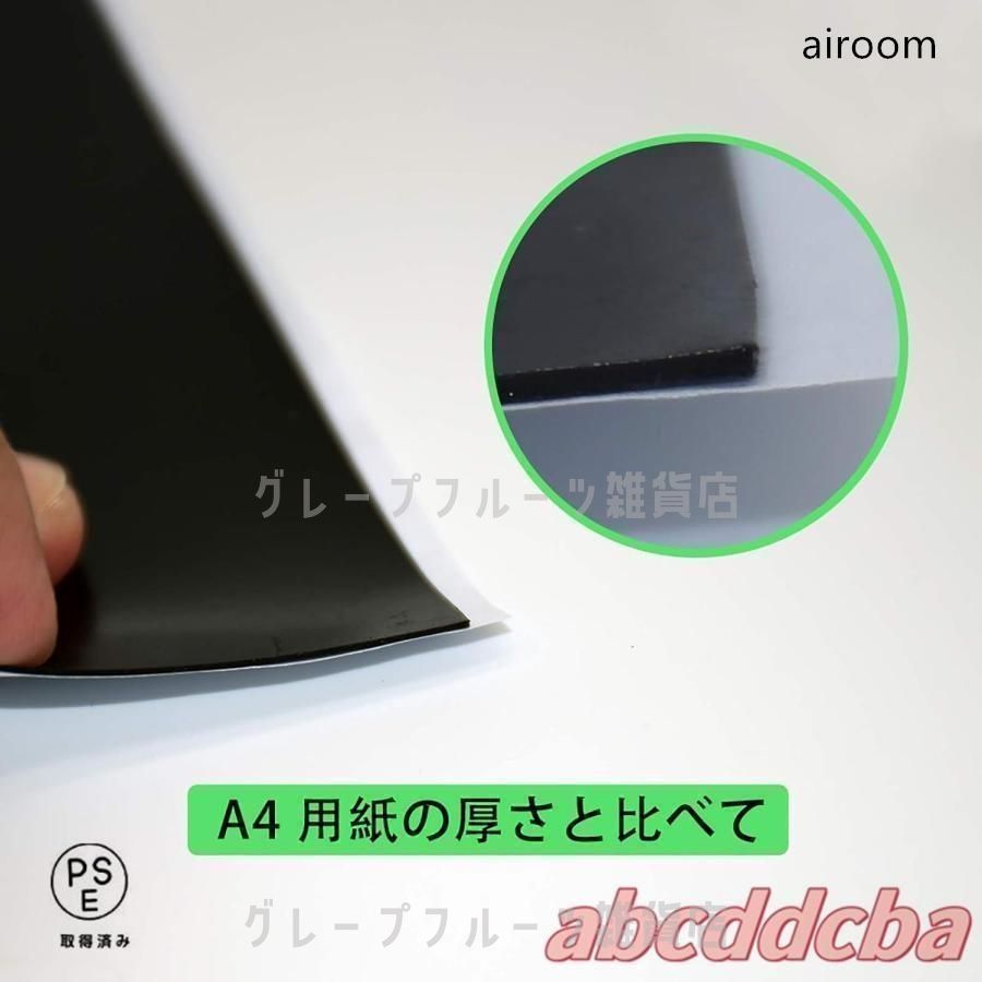 防水シート 厚0.4mm 不浸透性フィルム 防水 幅3m×長20m 1870