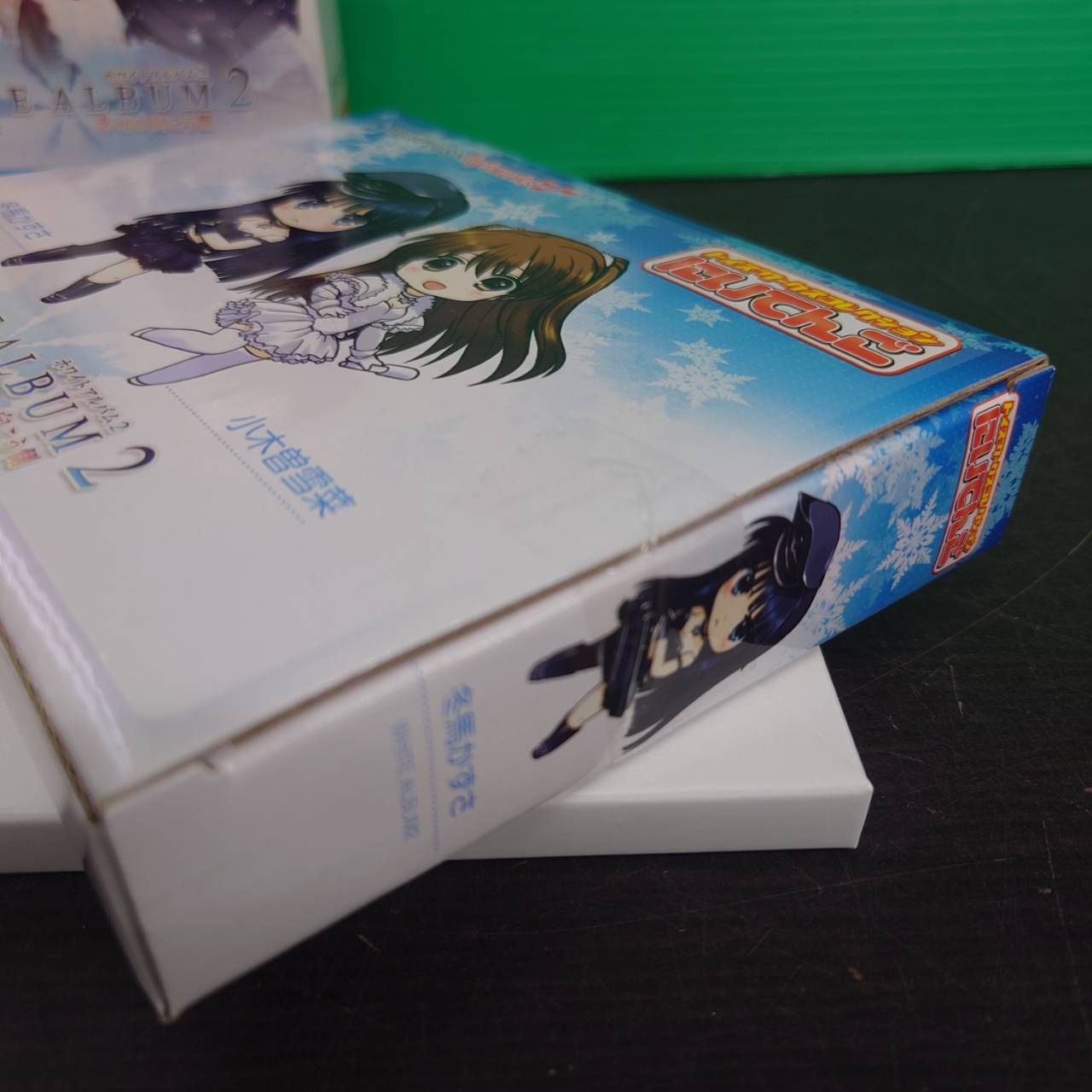 錬◇380 WHITE ALBUM2 「にいてんご」同梱パック にいてんごは未開封品