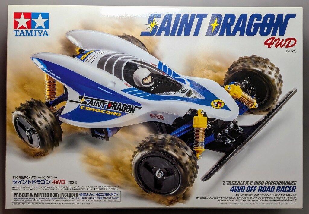 タミヤ 1/10電動RC4WDレーシングバギー 塗装&カット加工済み