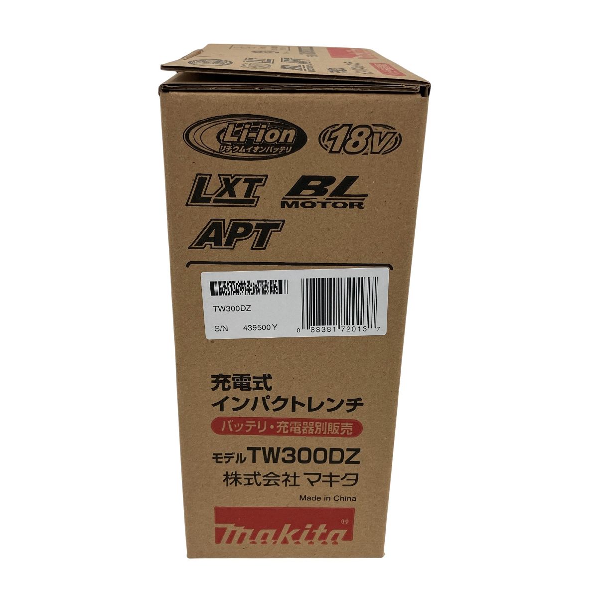 本体のみ