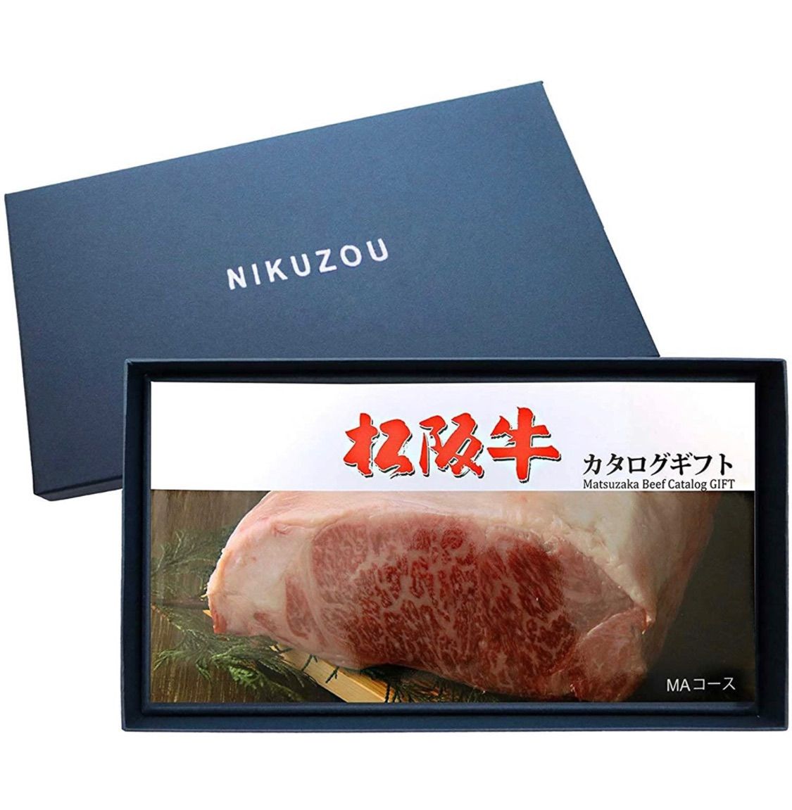 松阪牛 カタログギフト MAコース 10000円